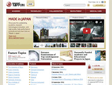 Tablet Screenshot of japanest-nippon.com
